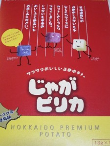 �摜(225x300)�E�g��摜(480x640)