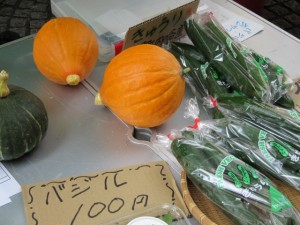 画像(300x225)・拡大画像(640x480)