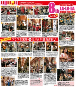 画像(262x300)・拡大画像(297x340)