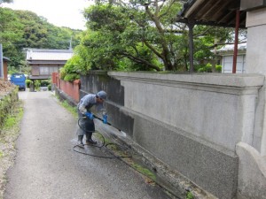 画像(300x225)・拡大画像(640x480)