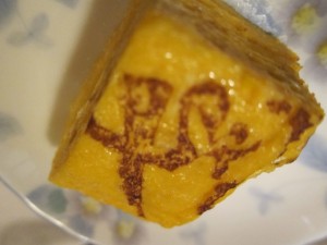 画像(300x225)・拡大画像(640x480)