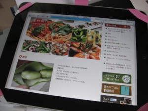 画像(300x225)・拡大画像(340x255)