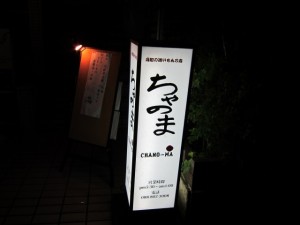 画像(300x225)・拡大画像(640x480)