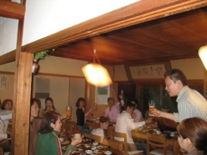 画像(300x225)・拡大画像(340x255)