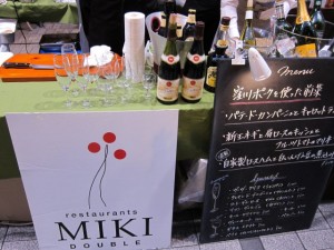 画像(300x225)・拡大画像(640x480)