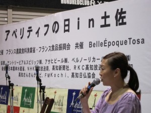 画像(300x225)・拡大画像(640x480)