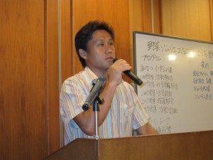 画像(300x225)・拡大画像(640x480)