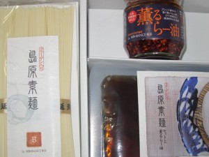 画像(300x225)・拡大画像(640x480)