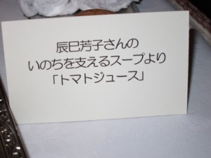 画像(300x225)・拡大画像(640x480)