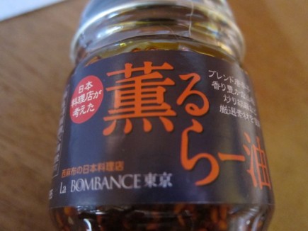 画像(435x326)・拡大画像(640x480)