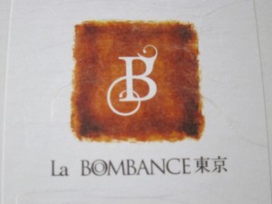 画像(300x225)・拡大画像(640x480)