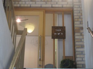 画像(300x225)・拡大画像(640x480)