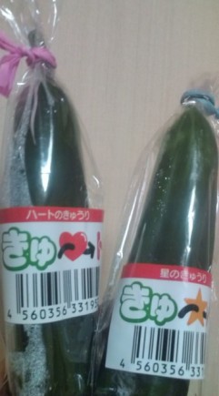 画像(241x435)・拡大画像(355x640)