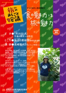 �摜(211x300)�E�g��摜(252x357)