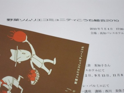 画像(435x326)・拡大画像(640x480)