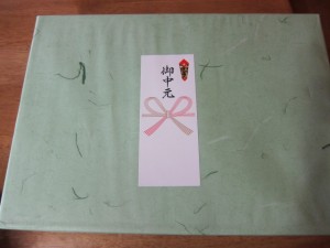 画像(300x225)・拡大画像(640x480)