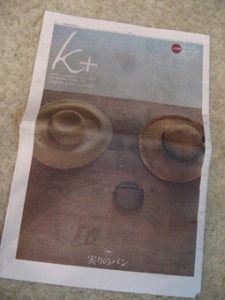 画像(225x300)・拡大画像(255x340)