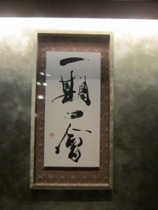 �摜(225x300)�E�g��摜(480x640)