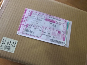 画像(300x225)・拡大画像(640x480)