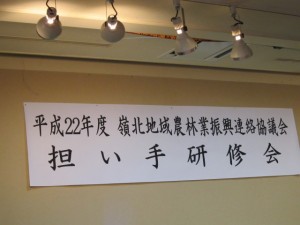 画像(300x225)・拡大画像(640x480)