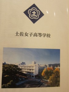 �摜(225x300)�E�g��摜(480x640)