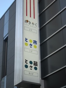 �摜(225x300)�E�g��摜(480x640)