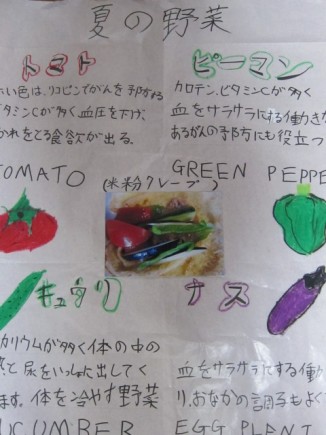 画像(326x435)・拡大画像(480x640)