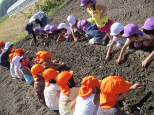 画像(300x225)・拡大画像(640x480)