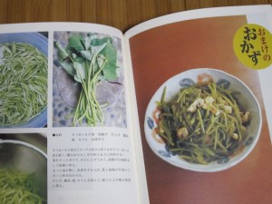 画像(300x225)・拡大画像(640x480)