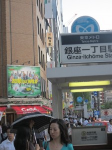 �摜(225x300)�E�g��摜(480x640)