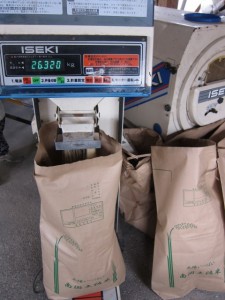 画像(225x300)・拡大画像(480x640)