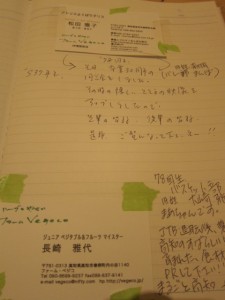 �摜(225x300)�E�g��摜(480x640)