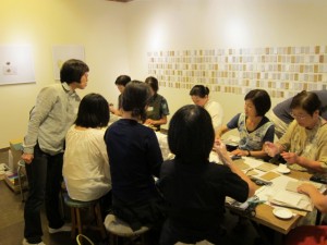 画像(300x225)・拡大画像(640x480)