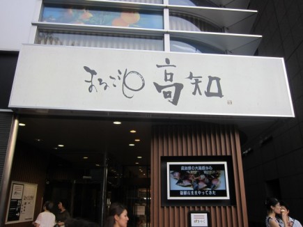 �摜(435x326)�E�g��摜(640x480)