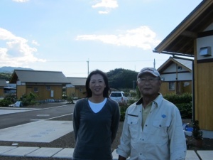 画像(300x225)・拡大画像(640x480)