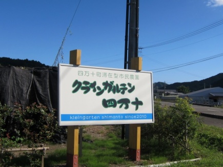 画像(435x326)・拡大画像(640x480)