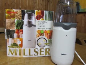 画像(300x225)・拡大画像(640x480)