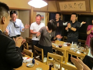 画像(300x225)・拡大画像(640x480)