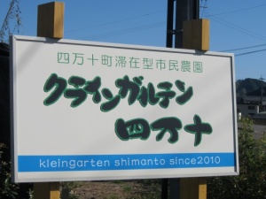 画像(300x225)・拡大画像(640x480)