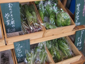 画像(300x225)・拡大画像(640x480)