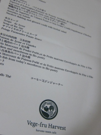 画像(326x435)・拡大画像(480x640)