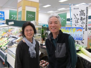 画像(300x225)・拡大画像(640x480)