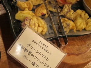 画像(300x225)・拡大画像(640x480)