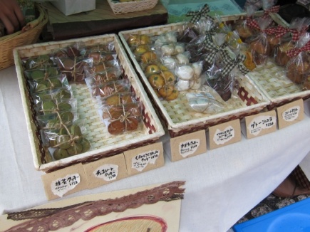 画像(435x326)・拡大画像(640x480)