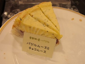 画像(300x225)・拡大画像(640x480)