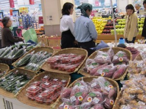 画像(300x225)・拡大画像(640x480)