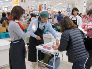 画像(300x225)・拡大画像(640x480)