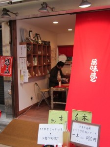 画像(225x300)・拡大画像(480x640)