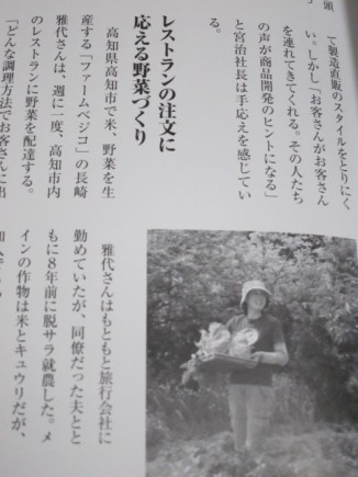 �摜(326x435)�E�g��摜(480x640)