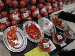 画像(300x225)・拡大画像(640x480)